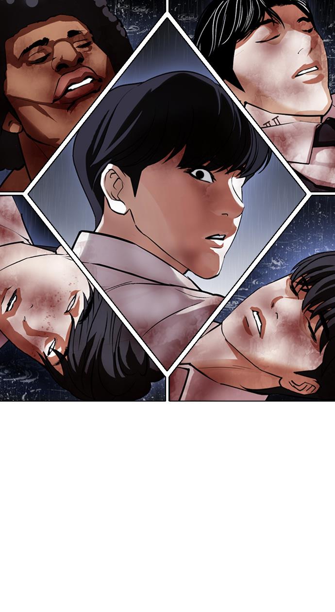 image-komik-lookism-chapter-426-152/174
