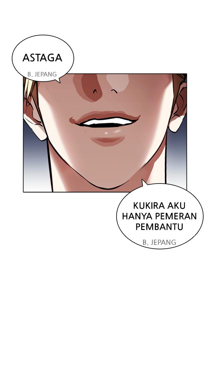 image-komik-lookism-chapter-426-153/174