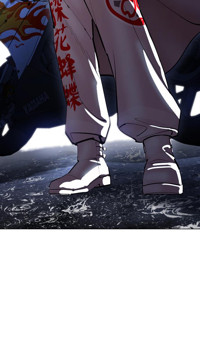 image-komik-lookism-chapter-426-155/174