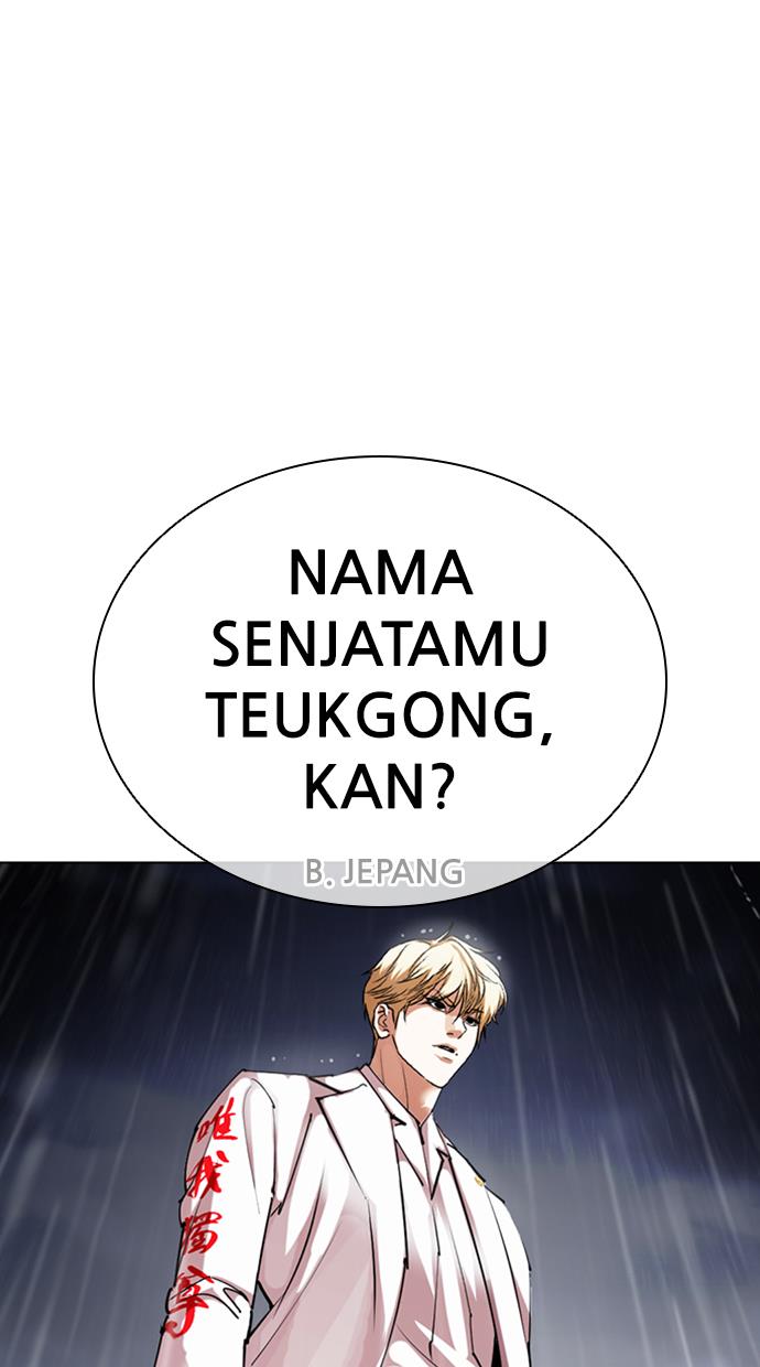 image-komik-lookism-chapter-426-163/174