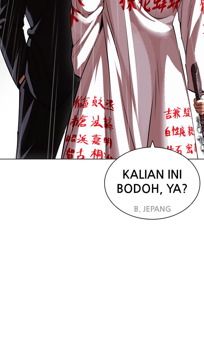 image-komik-lookism-chapter-426-166/174