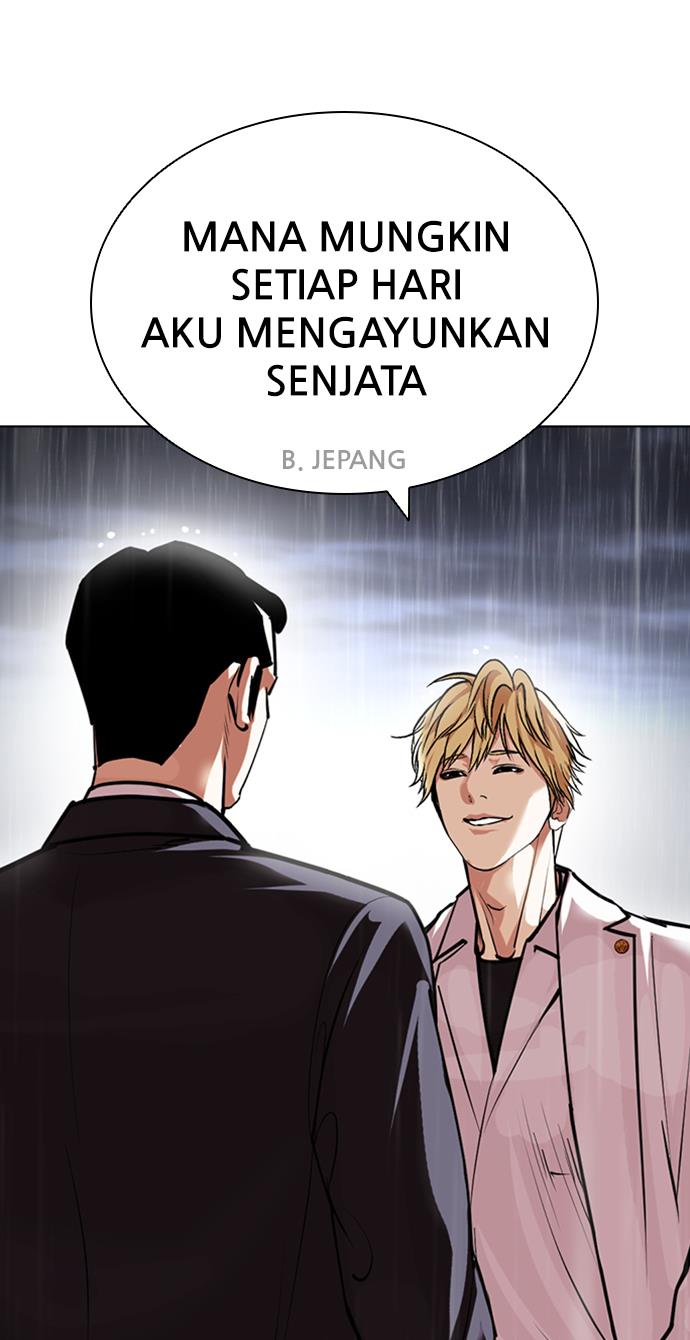 image-komik-lookism-chapter-426-167/174