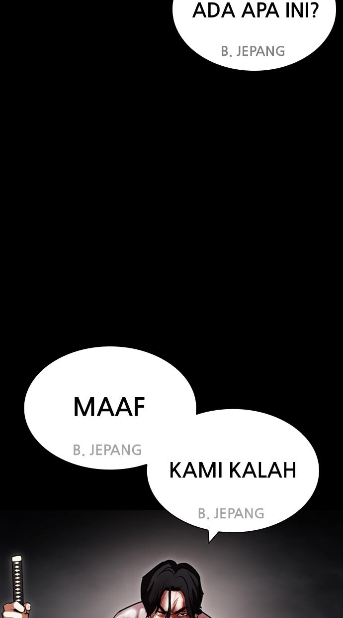 image-komik-lookism-chapter-427-8/161