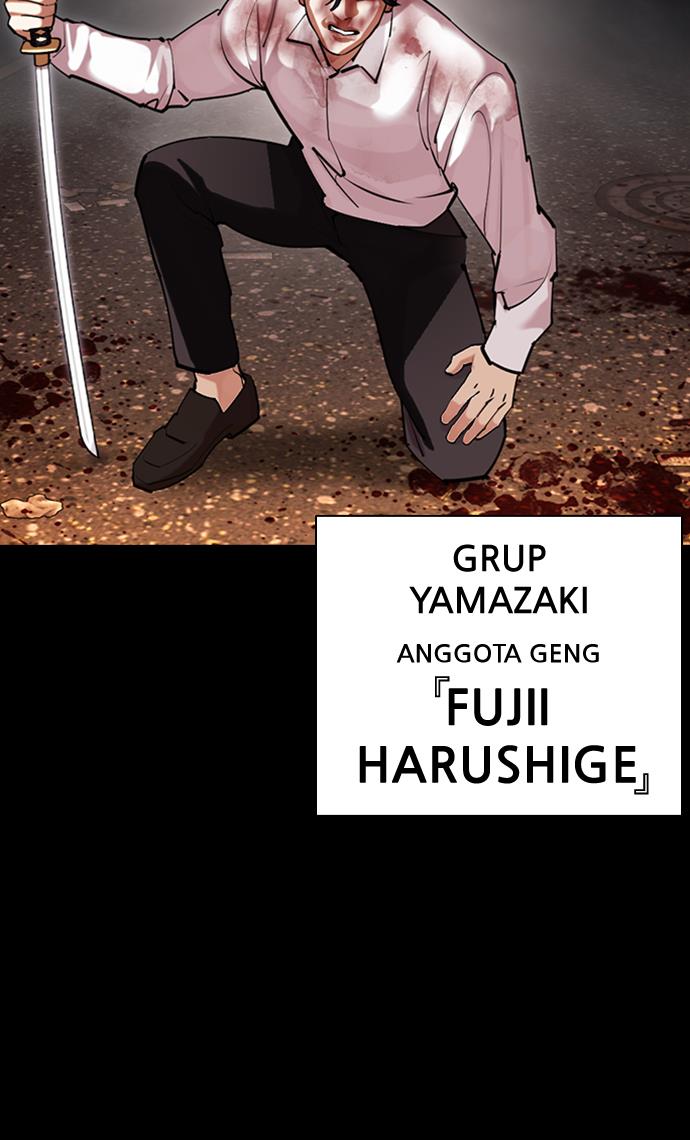 image-komik-lookism-chapter-427-9/161