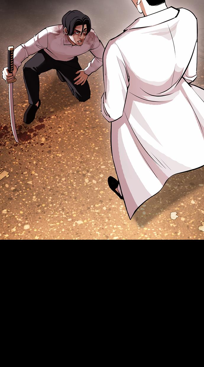 image-komik-lookism-chapter-427-18/161