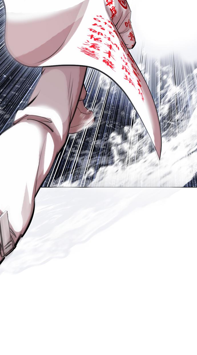 image-komik-lookism-chapter-427-21/161