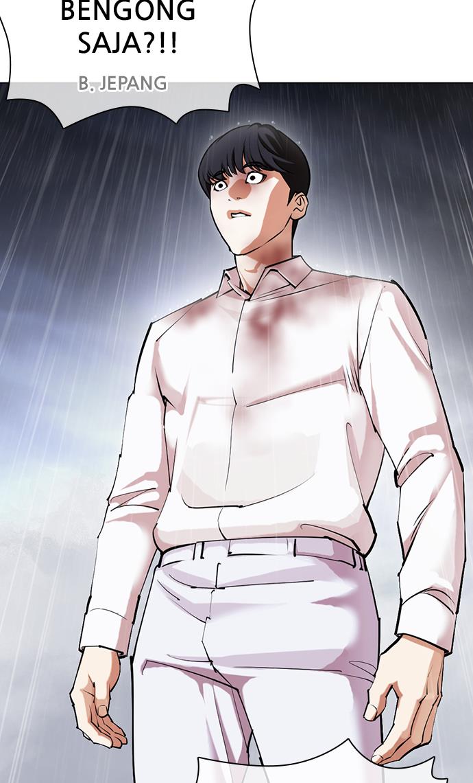image-komik-lookism-chapter-427-25/161
