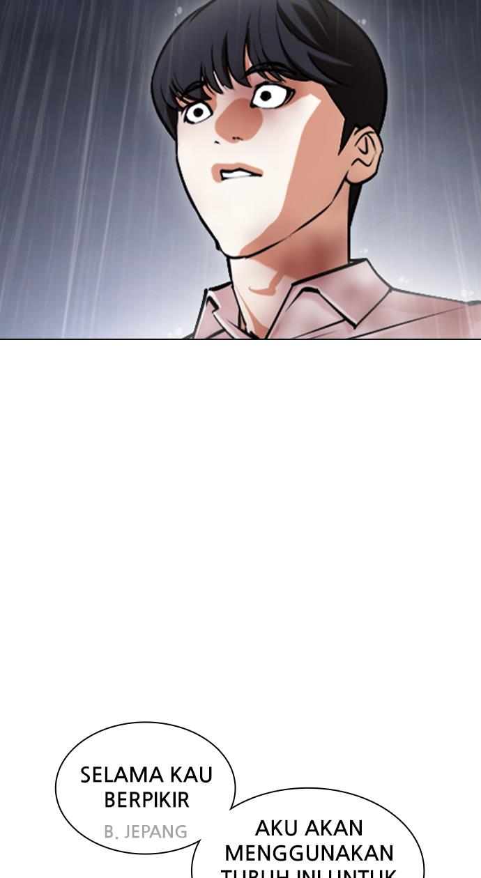 image-komik-lookism-chapter-427-27/161