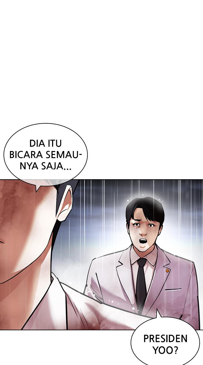 image-komik-lookism-chapter-427-33/161