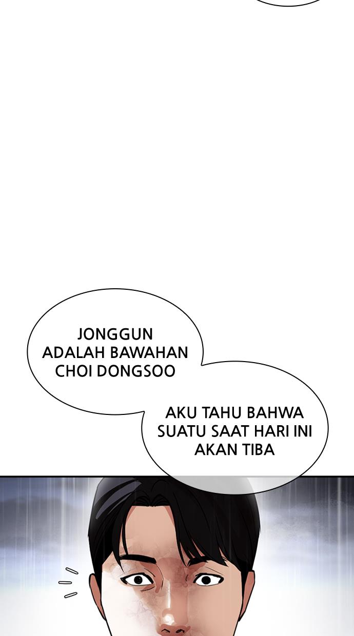 image-komik-lookism-chapter-427-34/161