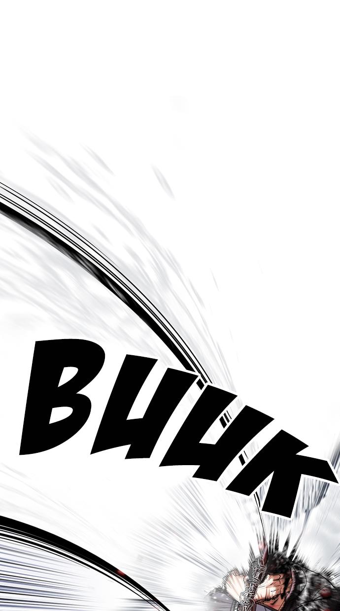 image-komik-lookism-chapter-427-38/161