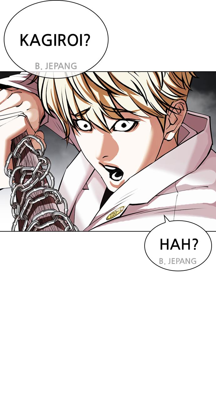 image-komik-lookism-chapter-427-43/161