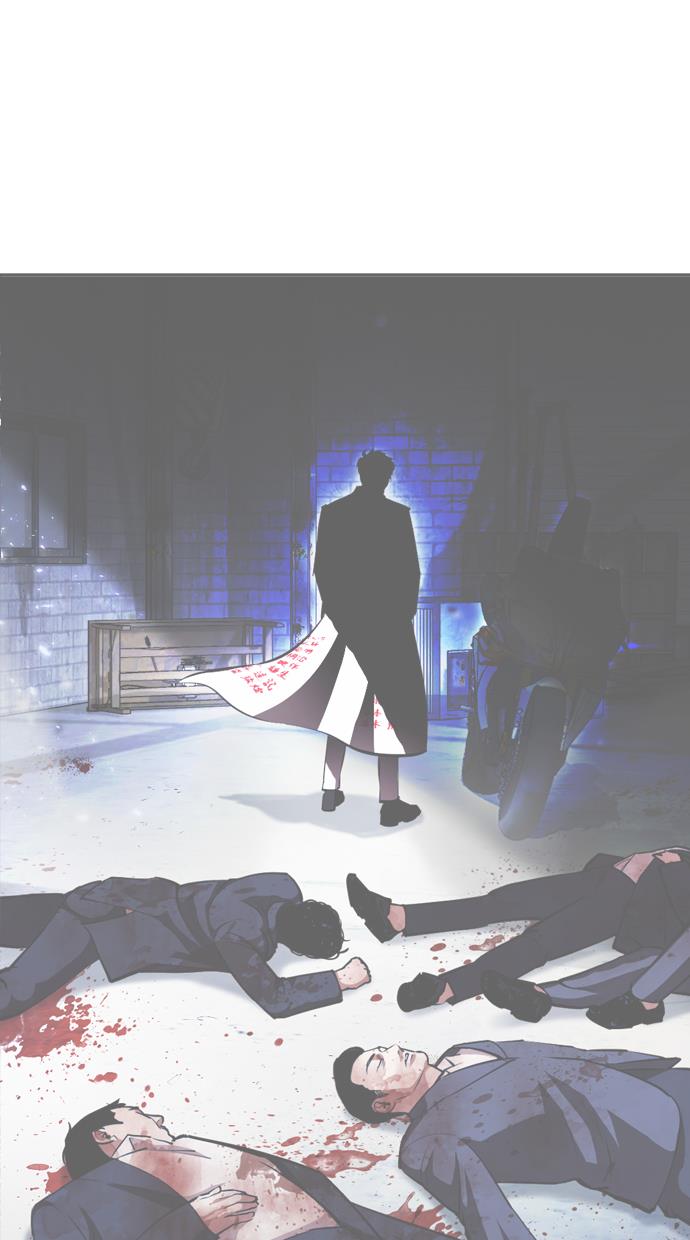 image-komik-lookism-chapter-427-50/161