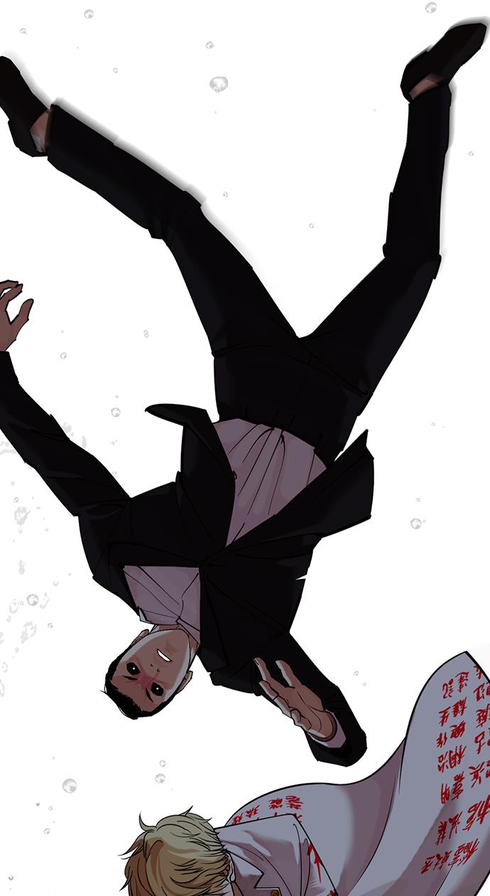 image-komik-lookism-chapter-427-58/161