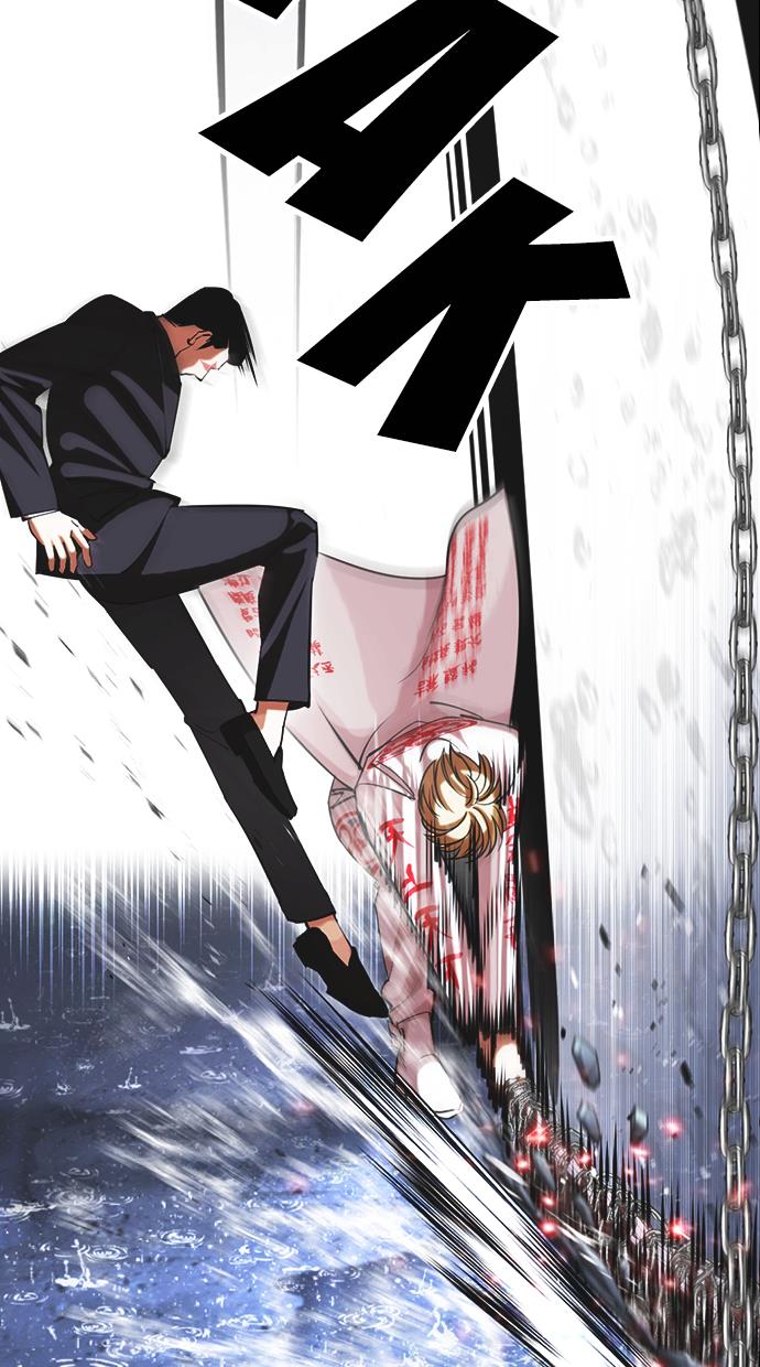 image-komik-lookism-chapter-427-61/161