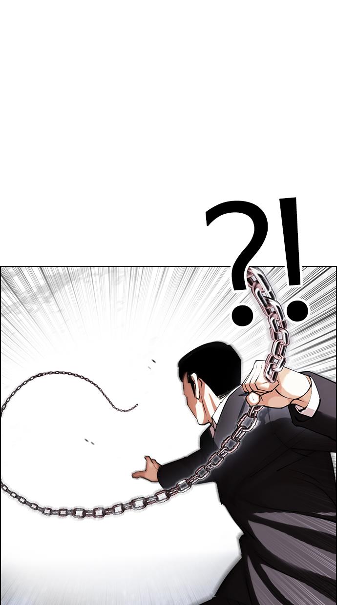 image-komik-lookism-chapter-427-64/161