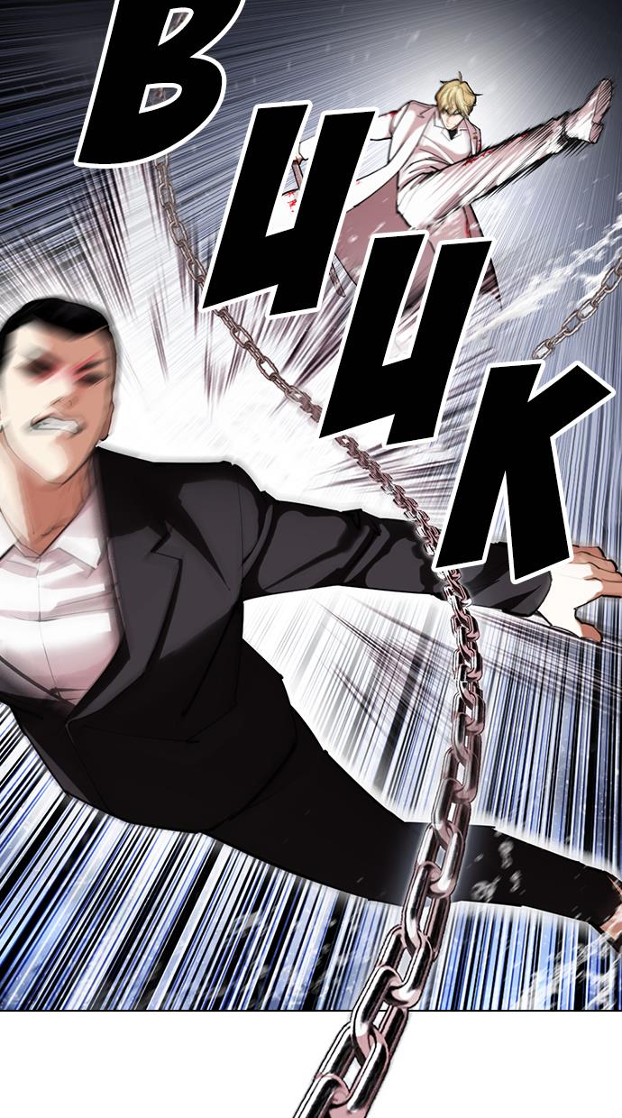 image-komik-lookism-chapter-427-66/161