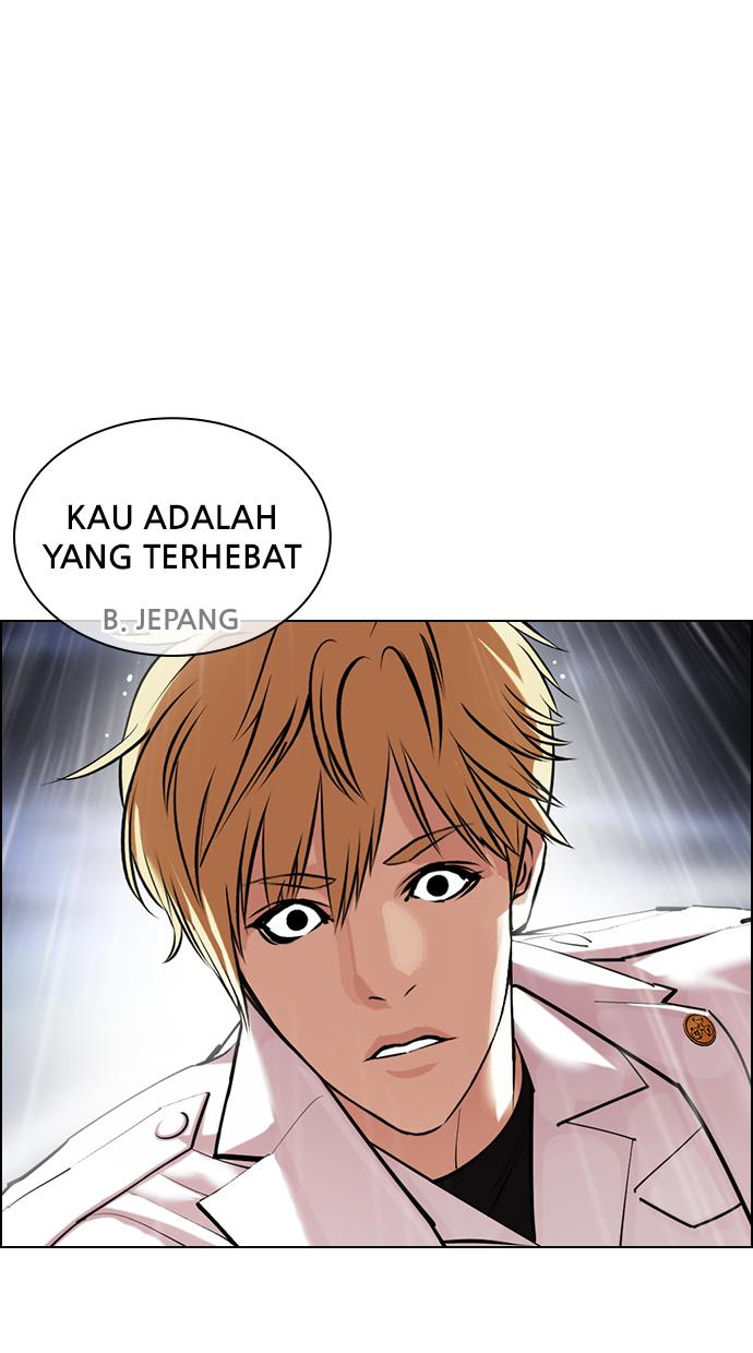 image-komik-lookism-chapter-427-69/161