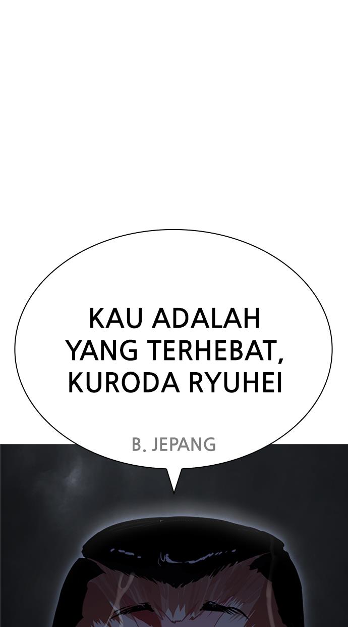 image-komik-lookism-chapter-427-70/161