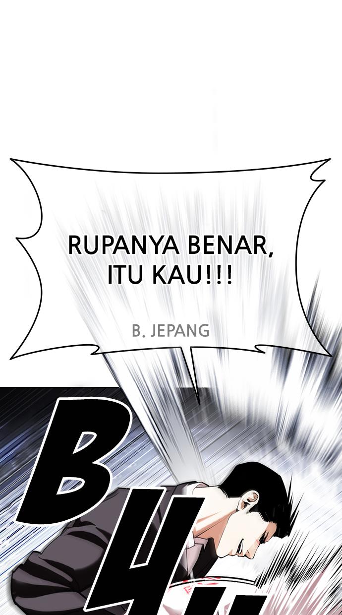 image-komik-lookism-chapter-427-72/161
