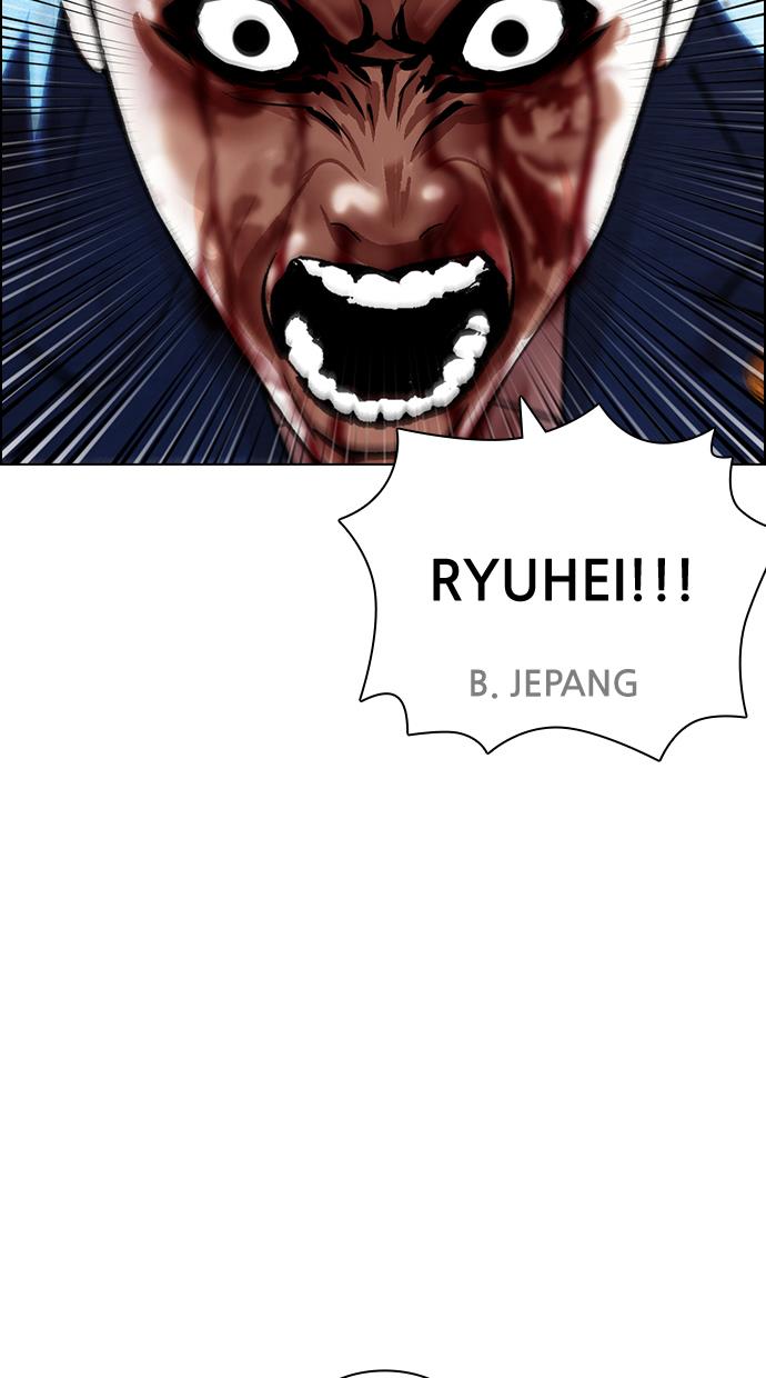 image-komik-lookism-chapter-427-78/161