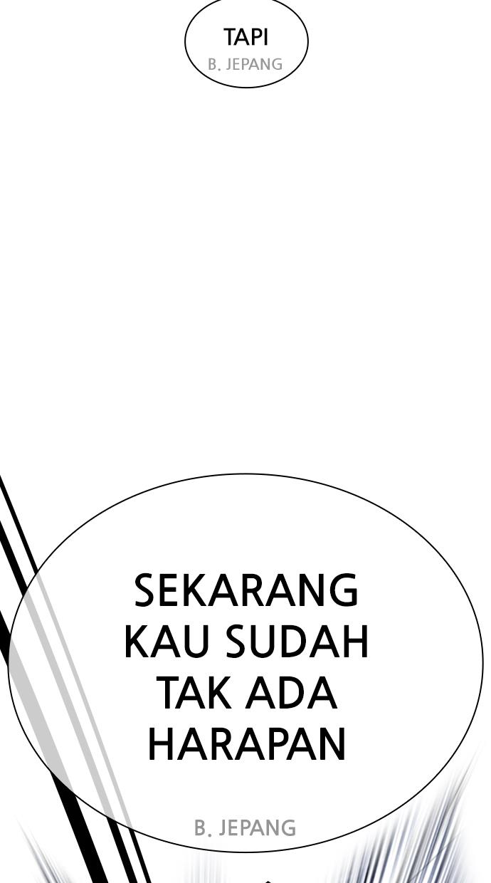 image-komik-lookism-chapter-427-79/161