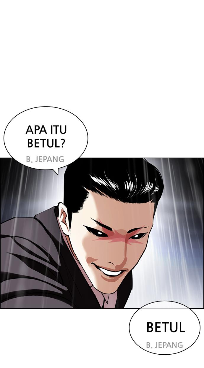 image-komik-lookism-chapter-427-82/161