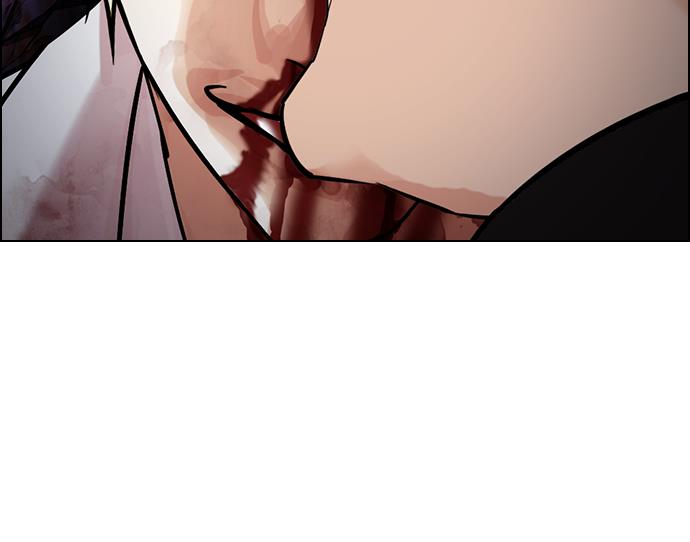 image-komik-lookism-chapter-427-84/161