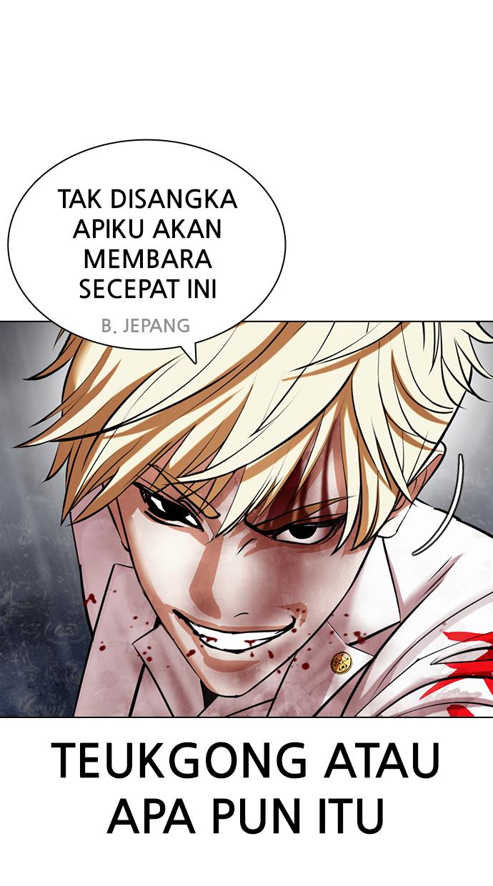 image-komik-lookism-chapter-427-87/161