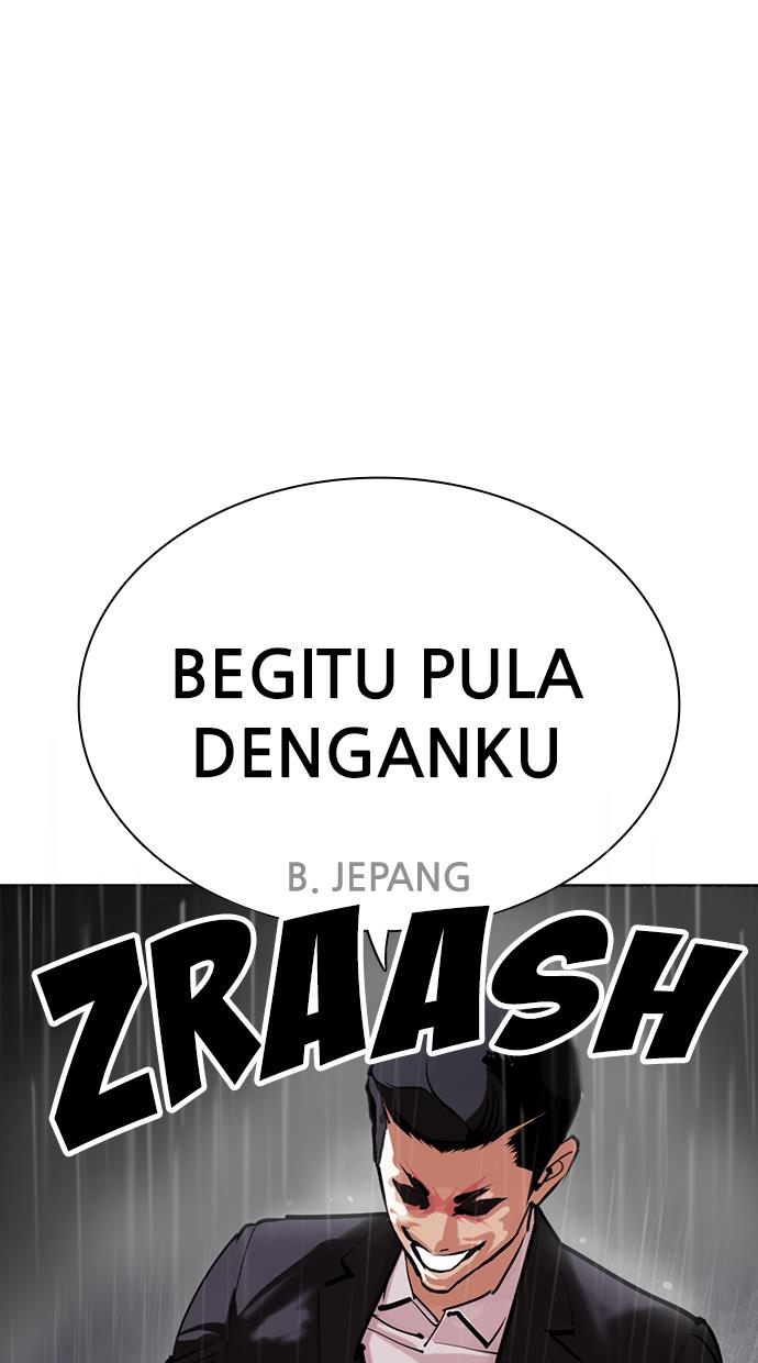 image-komik-lookism-chapter-427-88/161