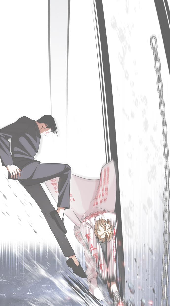 image-komik-lookism-chapter-427-92/161