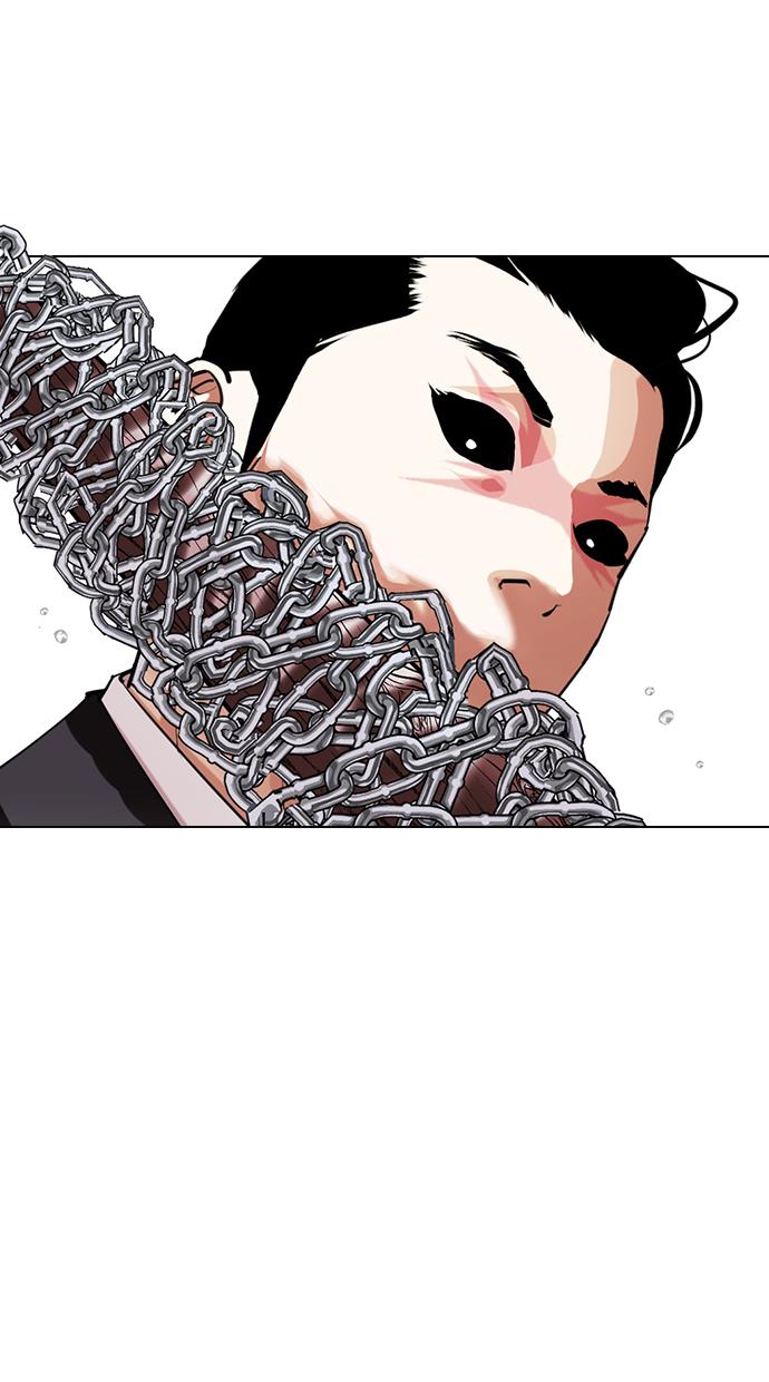 image-komik-lookism-chapter-427-103/161