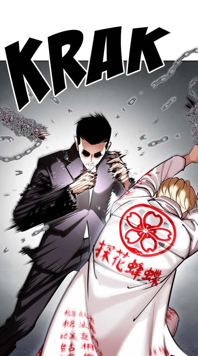 image-komik-lookism-chapter-427-104/161