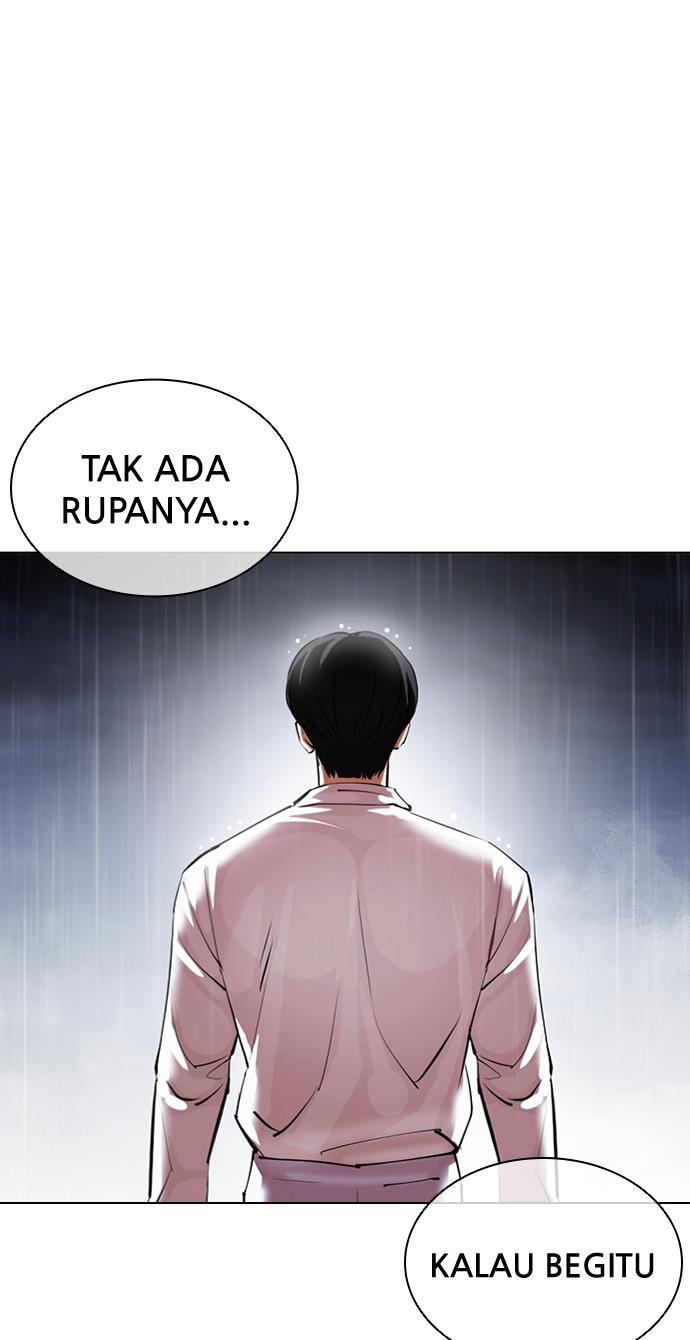 image-komik-lookism-chapter-427-113/161