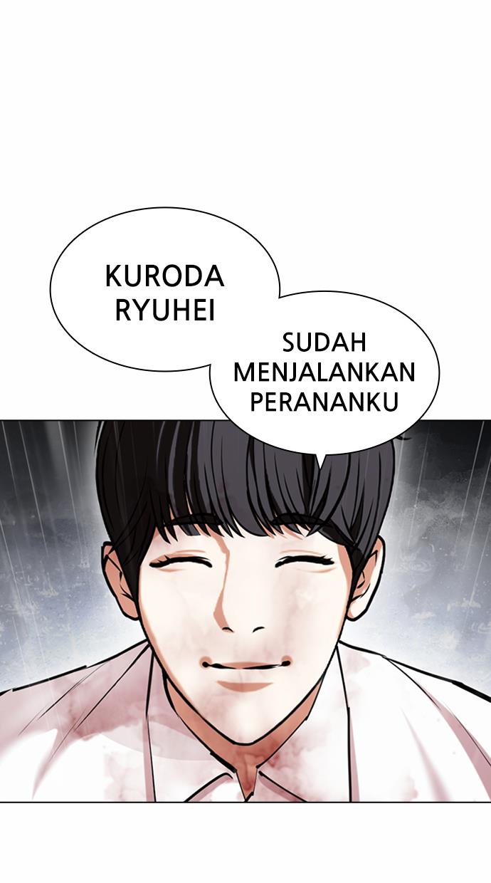 image-komik-lookism-chapter-427-117/161