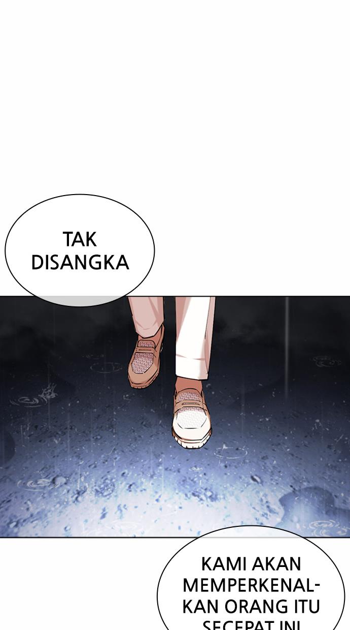 image-komik-lookism-chapter-427-118/161