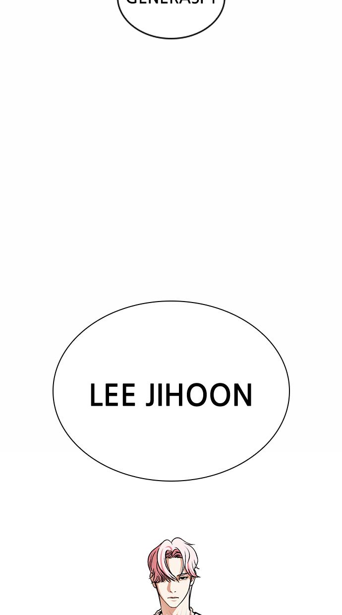 image-komik-lookism-chapter-427-124/161