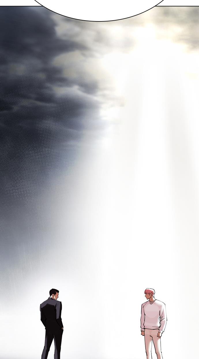 image-komik-lookism-chapter-427-132/161