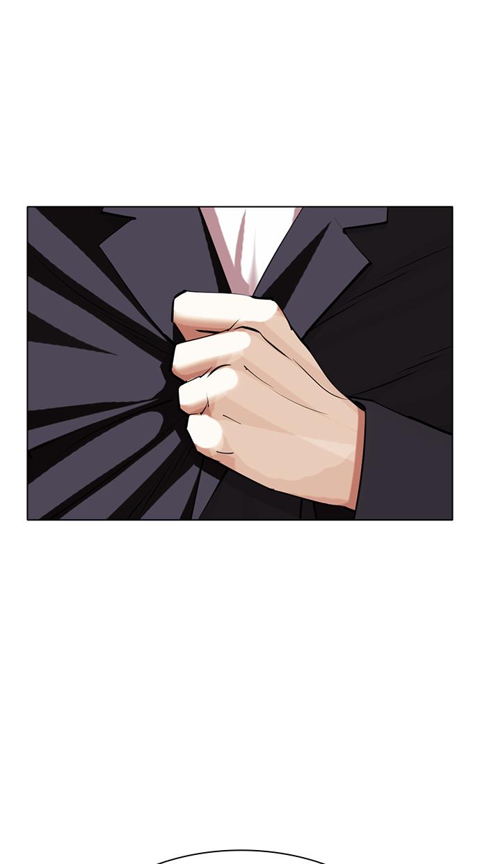 image-komik-lookism-chapter-427-134/161