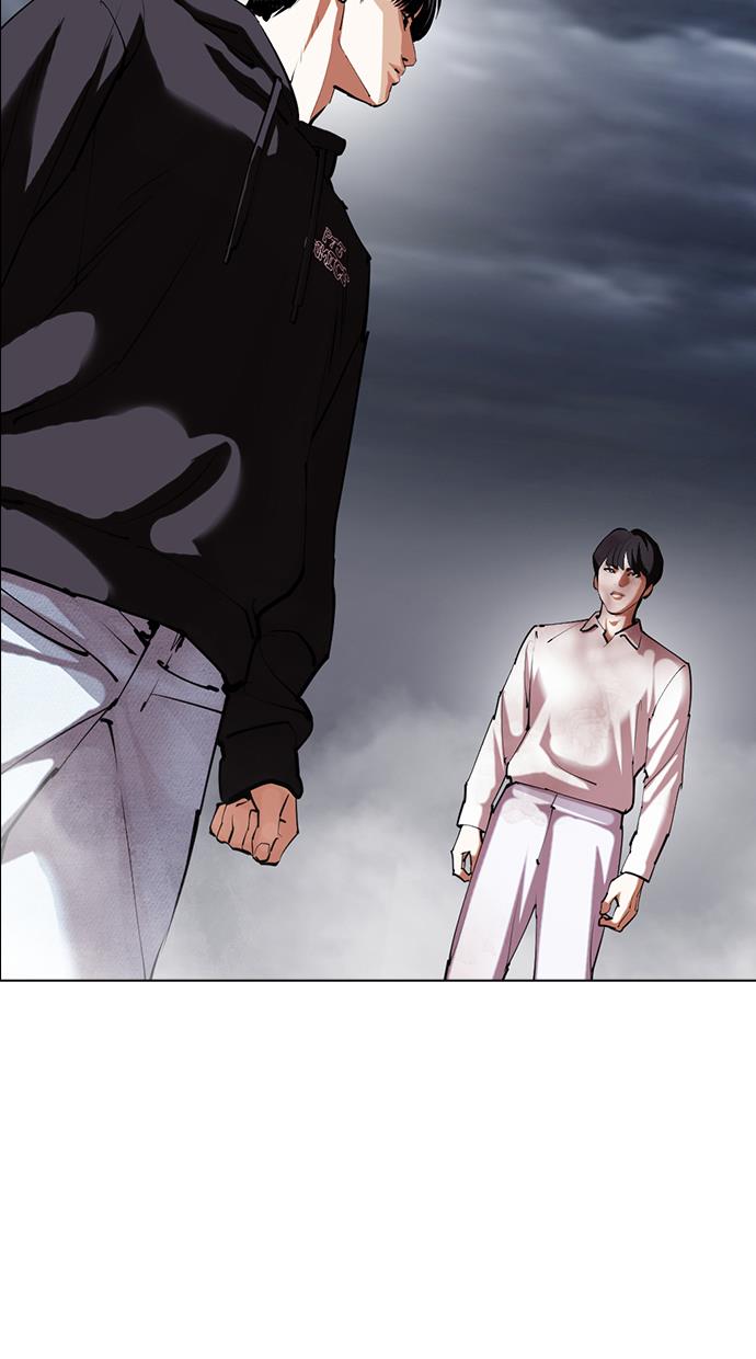 image-komik-lookism-chapter-427-148/161