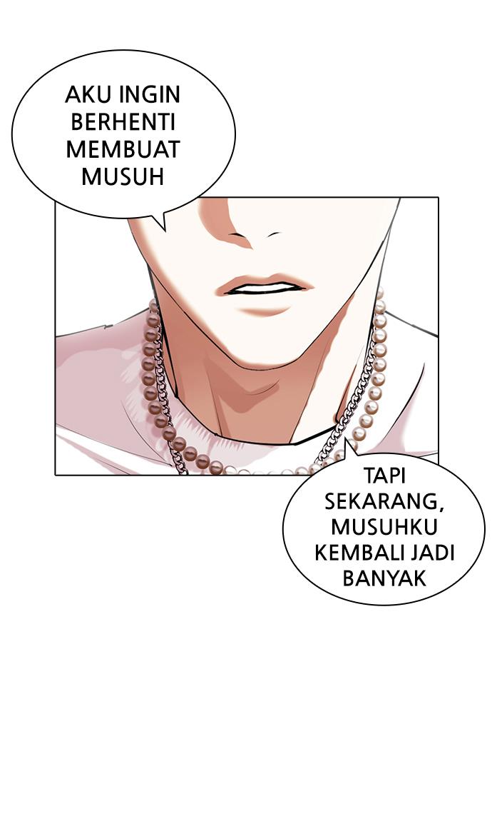 image-komik-lookism-chapter-427-155/161