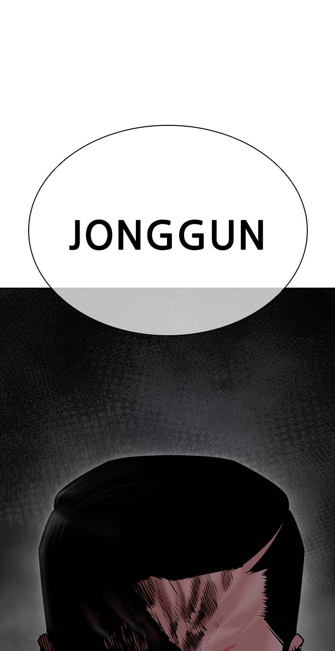 image-komik-lookism-chapter-427-156/161