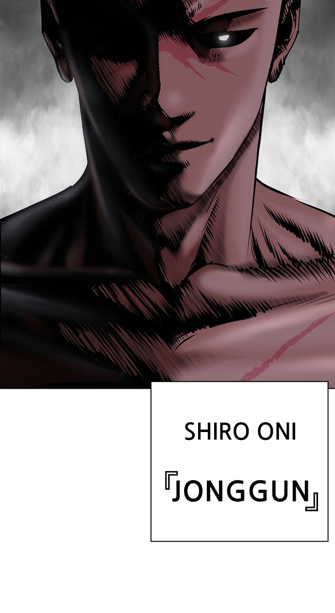 image-komik-lookism-chapter-427-157/161