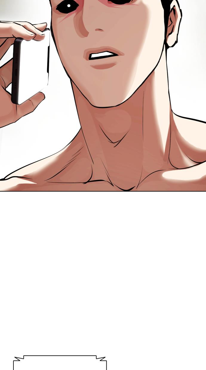 image-komik-lookism-chapter-428-8/163