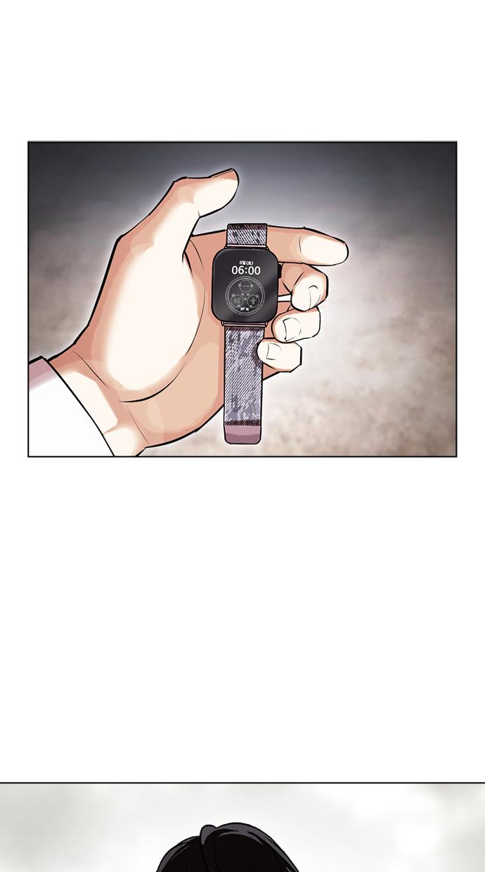 image-komik-lookism-chapter-428-16/163
