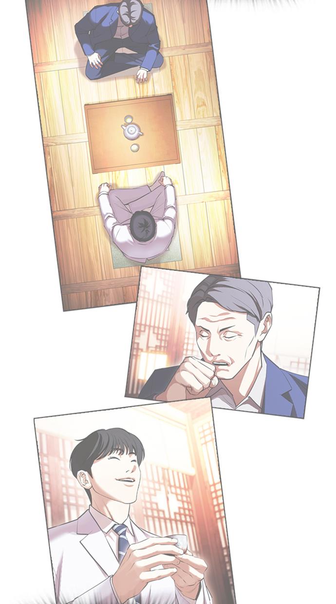 image-komik-lookism-chapter-428-20/163