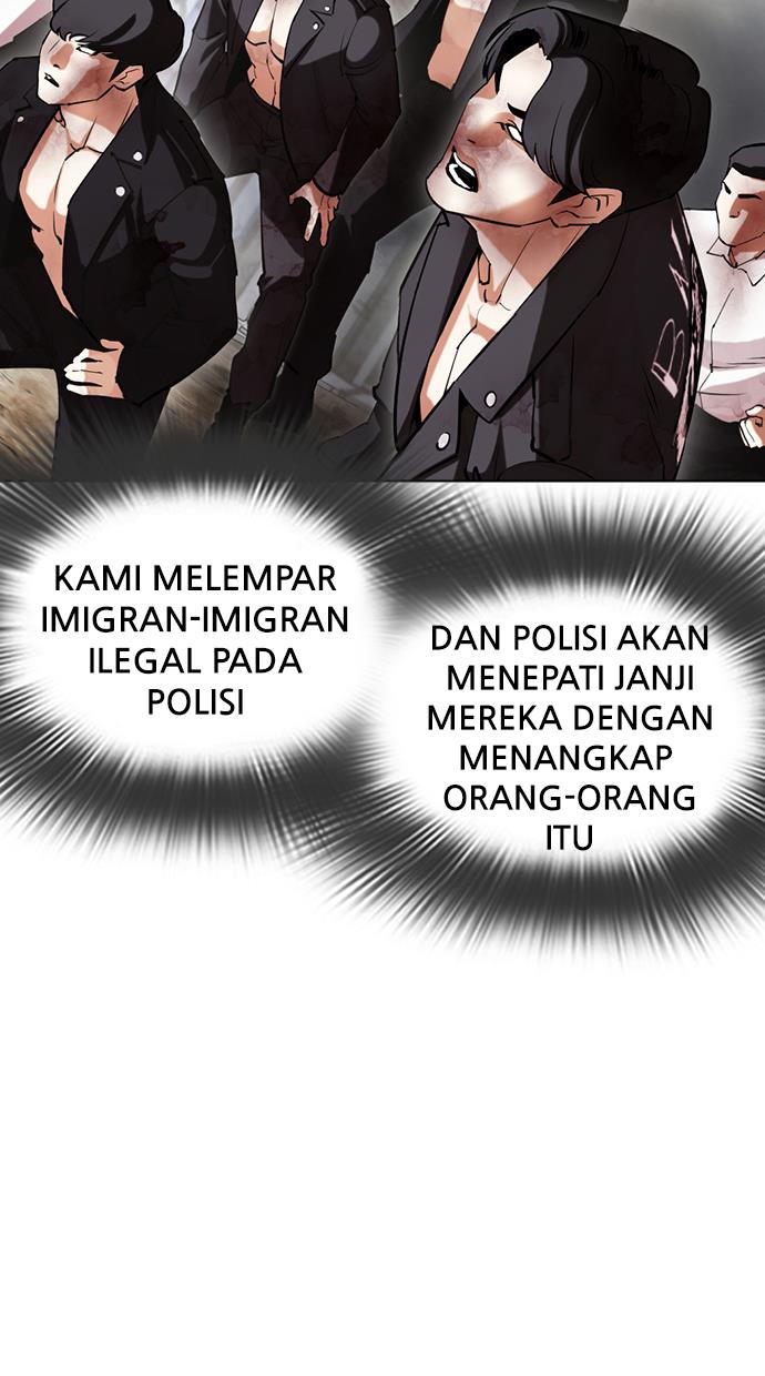 image-komik-lookism-chapter-428-24/163
