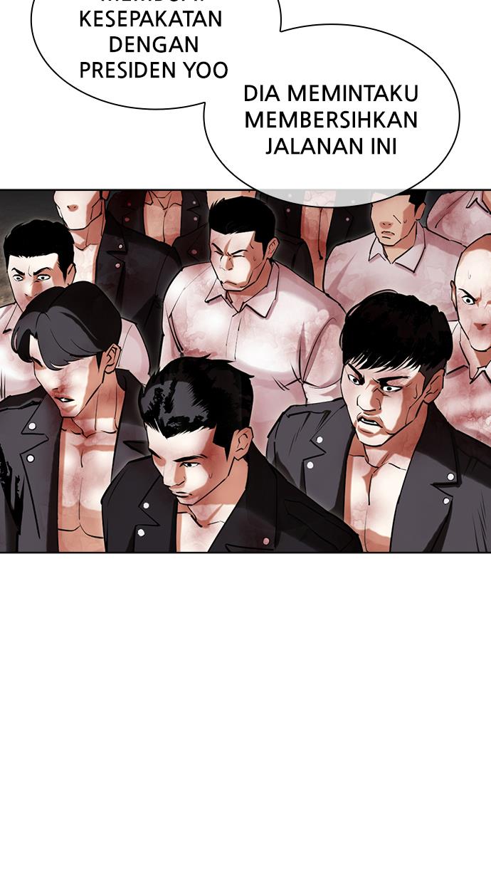 image-komik-lookism-chapter-428-29/163