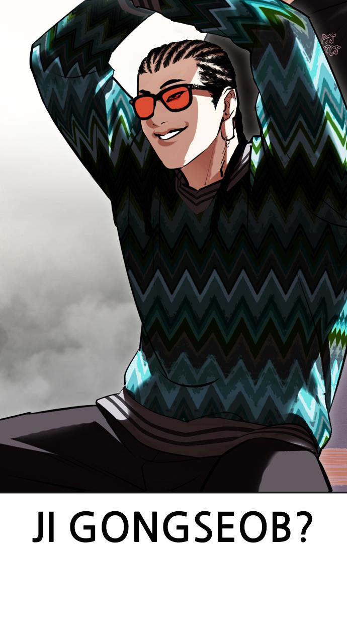 image-komik-lookism-chapter-428-57/163