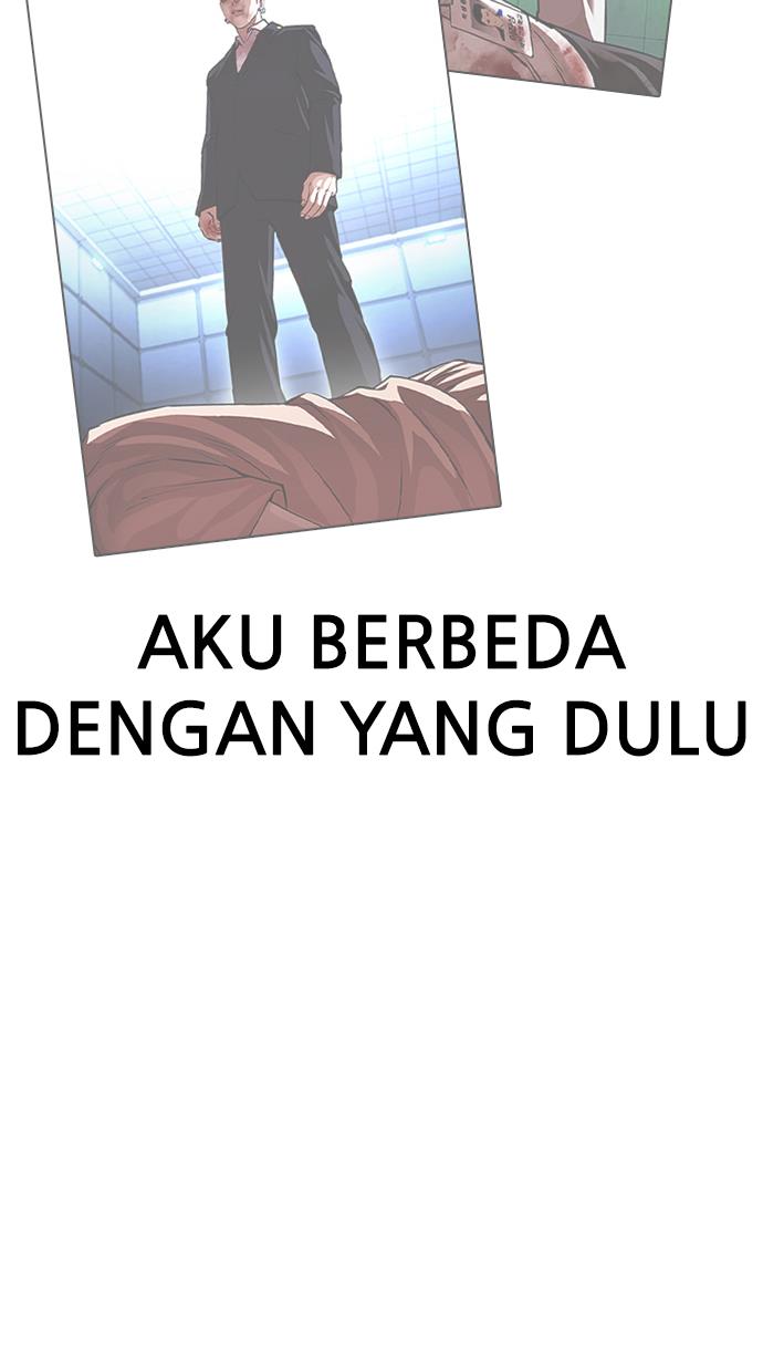 image-komik-lookism-chapter-428-82/163